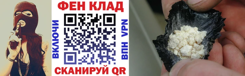 это клад  Первоуральск  Амфетамин Premium 