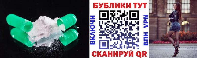 Ecstasy Дубай  что такое наркотик  блэк спрут ссылка  Первоуральск 