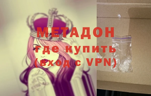 Альфа ПВП Кущёвская