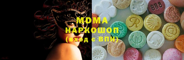 Альфа ПВП Кущёвская