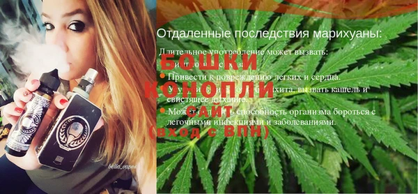 мефедрон Строитель