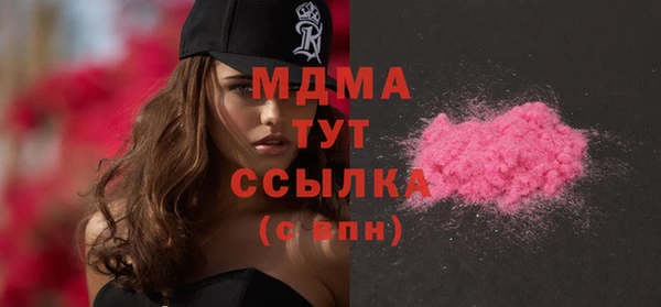 Альфа ПВП Щигры