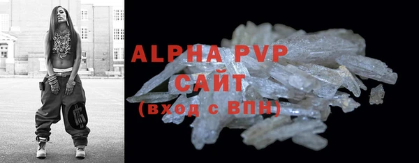 spice Кулебаки