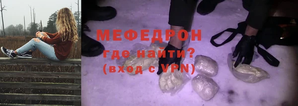 гашишное масло Иноземцево