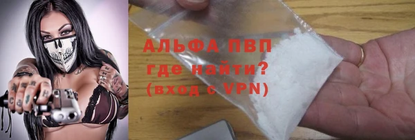 кокаин колумбия Струнино