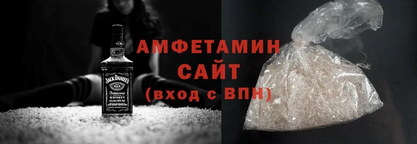 Альфа ПВП Кущёвская