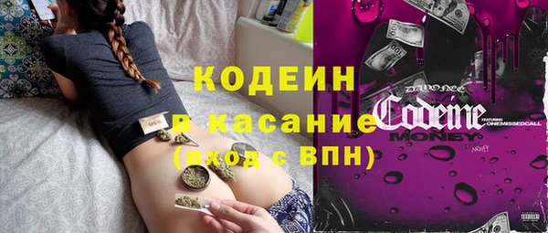 MDMA Premium VHQ Ступино