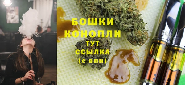кокаин колумбия Струнино