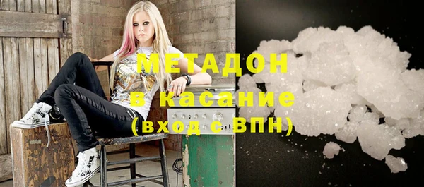 мефедрон Строитель