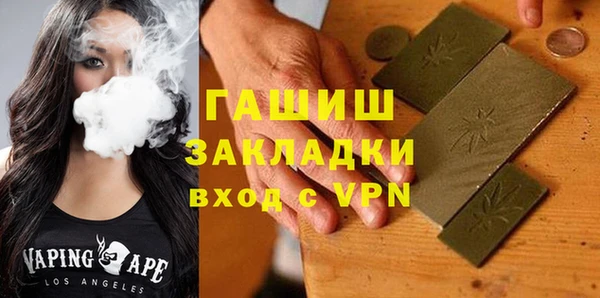 Альфа ПВП Кущёвская
