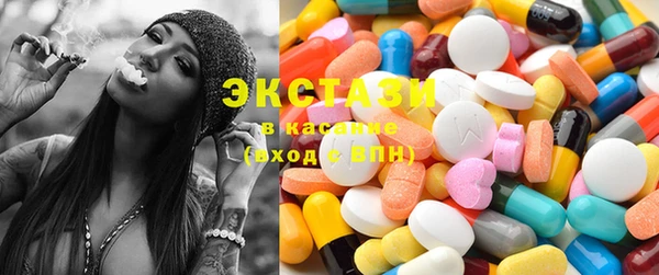 Альфа ПВП Кущёвская