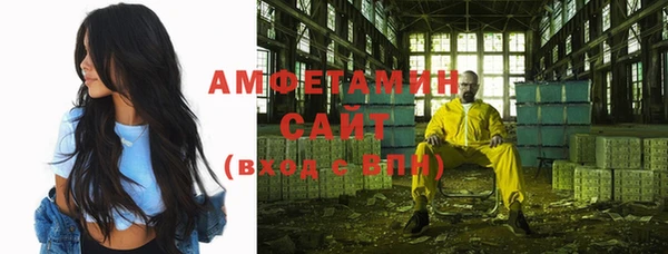 кокаин колумбия Струнино