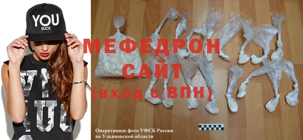 Альфа ПВП Кущёвская