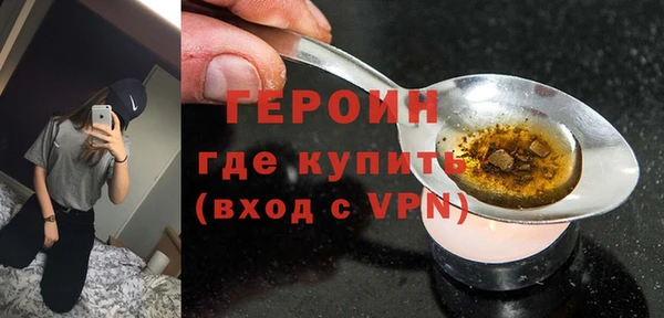 гашишное масло Иноземцево