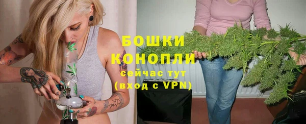 гашишное масло Иноземцево