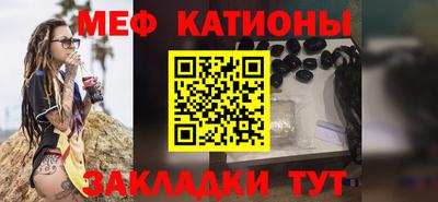 каннабис Камышлов