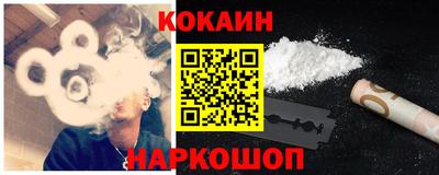 меф VHQ Кандалакша