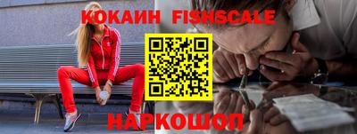 каннабис Камышлов