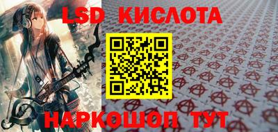 меф VHQ Кандалакша