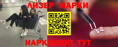 меф VHQ Кандалакша