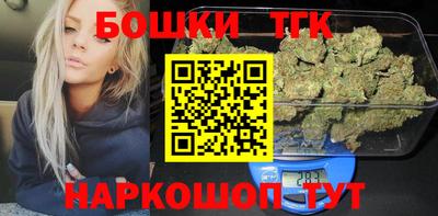 мефедрон VHQ Кингисепп