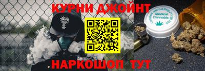 меф VHQ Кандалакша