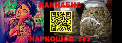 меф VHQ Кандалакша