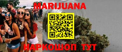 меф VHQ Кандалакша