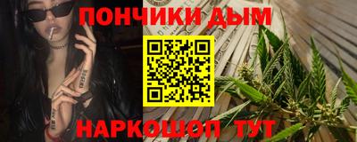 mix Канаш