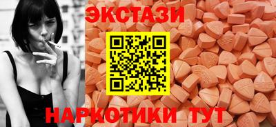 mix Канаш