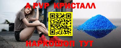 mix Канаш