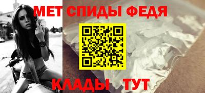 mix Канаш
