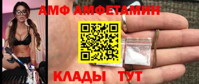 mix Канаш