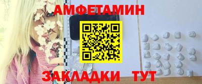 mix Канаш