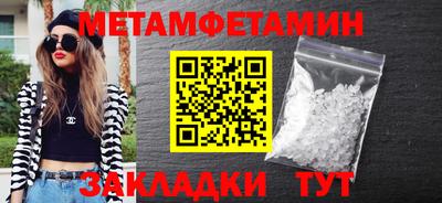 mix Канаш