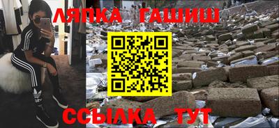 mix Канаш