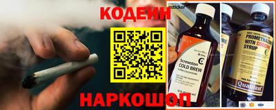 меф VHQ Кандалакша