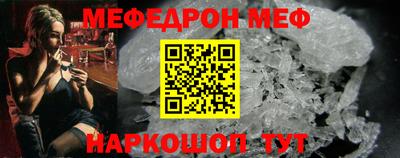 каннабис Камышлов
