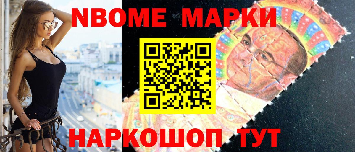 Лсд 25 экстази ecstasy  LSD-25 экстази  Лсд 25 экстази ecstasy  Первоуральск  Вход с VPN 